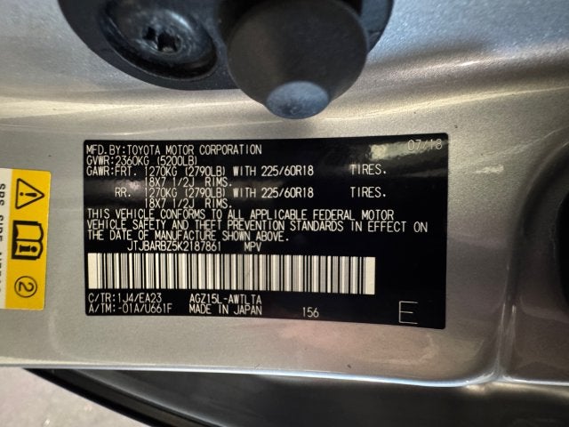 2019 Lexus NX 300 Base