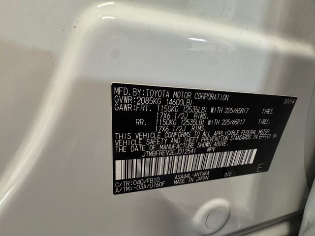 2014 Toyota RAV4 LE
