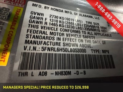 2020 Honda Odyssey EX