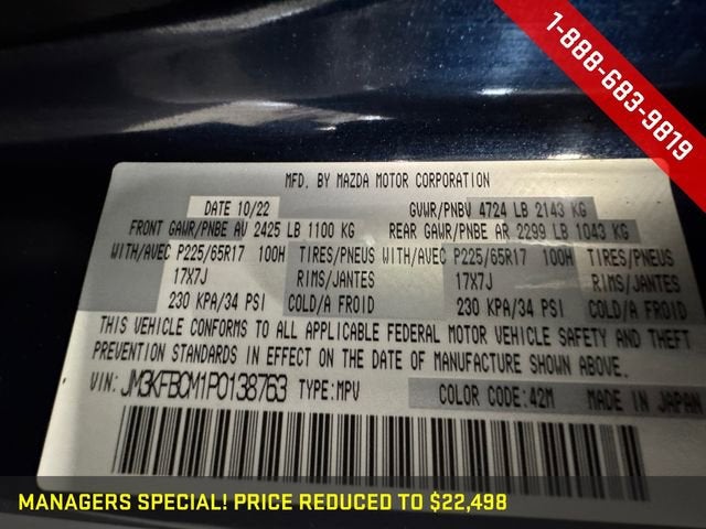 2023 Mazda Mazda CX-5 2.5 S Preferred