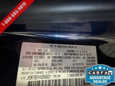 2022 Mazda Mazda CX-5 2.5 S Premium Plus