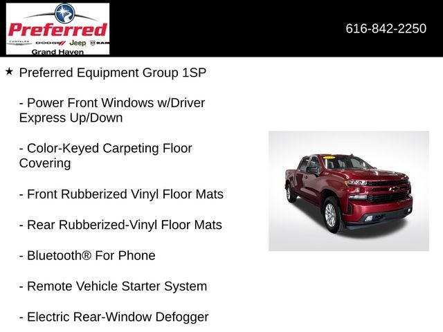 2019 Chevrolet Silverado 1500 RST