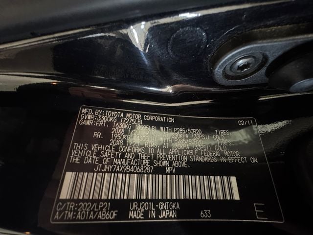 2011 Lexus LX 570 570 5.7 Liter V8 4WD